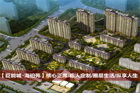 品质小区！莲湖别院3室2厅2卫103m2全明户型朝向采光好